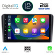 DIGITAL IQ RSB 2438_CPA (9inc) MULTIMEDIA TABLET OEM MITSUBISHI L200 mod. 2020&gt;