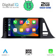 DIGITAL IQ RSB 2709_CPA (9inc) MULTIMEDIA TABLET OEM TOYOTA CH-R mod. 2017&gt;