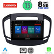 LENOVO SSW 10492_CPA (9inc) MULTIMEDIA TABLET OEM OPEL INSIGNIA  mod.2014-2017