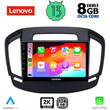 LENOVO SSW 10492_CPA (9inc) MULTIMEDIA TABLET OEM OPEL INSIGNIA  mod.2014-2017