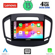LENOVO SSX 9492_CPA (9inc) MULTIMEDIA TABLET OEM OPEL INSIGNIA  mod.2014-2017