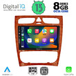 DIGITAL IQ BXD 8402CH_CPA (9inc) MULTIMEDIA TABLET OEM MERCEDES C (W203) mod. 1999-2004