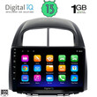 DIGITAL IQ RSA 1124_GPS (10inc) MULTIMEDIA TABLET OEM DAIHATSU SIRION mod. 2006-2012