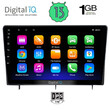 DIGITAL IQ RSA 1192_GPS (10inc) MULTIMEDIA TABLET OEM HONDA CIVIC mod. 2022>