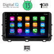 DIGITAL IQ RSA 1303_GPS (10inc) MULTIMEDIA TABLET OEM KIA CEED - XCEED mod. 2018-2022