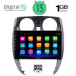 DIGITAL IQ RSA 1464_GPS (10inc) MULTIMEDIA TABLET OEM NISSAN NOTE mod. 2012>