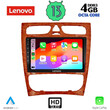 LENOVO SSX 9402CH_CPA (9inc) MULTIMEDIA TABLET OEM MERCEDES C (W203) mod. 1999-2004