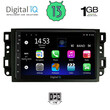 DIGITAL IQ RSA 1070_GPS (10inc) MULTIMEDIA TABLET OEM CHEVROLET ALL mod. 2004-2011