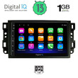 DIGITAL IQ RSA 1070_GPS (10inc) MULTIMEDIA TABLET OEM CHEVROLET ALL mod. 2004-2011