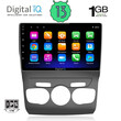 DIGITAL IQ RSA 1085_GPS (10inc) MULTIMEDIA TABLET OEM CITROEN C4 -DS4 mod. 2011-2018
