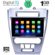 DIGITAL IQ RSA 1159_GPS (10inc) MULTIMEDIA TABLET OEM FORD FUSION mod. 2012-2017