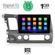 DIGITAL IQ RSA 1188_GPS (10inc) MULTIMEDIA TABLET OEM HONDA CIVIC 4D mod. 2006-2012