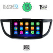 DIGITAL IQ RSA 1198_GPS (10inc) MULTIMEDIA TABLET OEM HONDA CRV mod. 2013-2017
