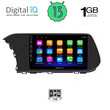 DIGITAL IQ RSA 1220_GPS  (10inc) MULTIMEDIA TABLET OEM HYUNDAI i20 mod. 2020>