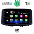 DIGITAL IQ RSA 1237_GPS (10inc) MULTIMEDIA TABLET OEM HYUNDAI KONA mod. 2017>