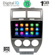 DIGITAL IQ RSA 1276_GPS (10inc) MULTIMEDIA TABLET OEM JEEP COMPASS-PATRIOT mod. 2007-2016