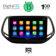 DIGITAL IQ RSA 1278_GPS (10inc) MULTIMEDIA TABLET OEM JEEP COMPASS mod. 2016>