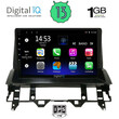 DIGITAL IQ RSA 1376_GPS DASH (10inc) MULTIMEDIA TABLET OEM MAZDA 6 mod. 2002-2008