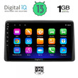 DIGITAL IQ RSA 1453_GPS (10inc) MULTIMEDIA TABLET OEM NISSAN JUKE mod. 2021>
