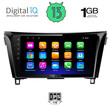 DIGITAL IQ RSA 1468_GPS (10inc) MULTIMEDIA TABLET OEM NISSAN QASHQAI mod. 2014-2021