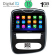 DIGITAL IQ RSA 1545_GPS (10inc) MULTIMEDIA TABLET OEM RENAULT CLIO mod. 2016>