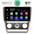 DIGITAL IQ RSA 1595_GPS (10inc) MULTIMEDIA TABLET OEM SKODA OCTAVIA 5 mod. 2005-2012