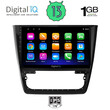 DIGITAL IQ RSA 1610_GPS (10inc) MULTIMEDIA TABLET OEM SKODA YETI mod. 2014>