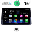 DIGITAL IQ RSA 1716_GPS (10inc) MULTIMEDIA TABLET OEM TOYOTA COROLLA mod. 2019>
