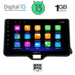 DIGITAL IQ RSA 1738_GPS (10inc) MULTIMEDIA TABLET OEM TOYOTA YARIS mod. 2020>