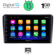 DIGITAL IQ RSA 1740_GPS (10inc) MULTIMEDIA TABLET OEM SEAT - SKODA - VW mod. 2004-2014
