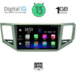 DIGITAL IQ RSA 1745_GPS (10inc) MULTIMEDIA TABLET OEM VW GOLF SPORTSVAN mod. 2014>