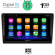 DIGITAL IQ RSA 1910_GPS (10" SLIM) MULTIMEDIA TABLET