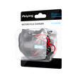 PY-CHR0008 . Φορτιστής μοτοσυκλέτας 2xUSB 3100mA Peiying