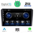 DIGITAL IQ BXH 3454_CPA CLIMA (9inc) MULTIMEDIA CAR TABLET OEM NISSAN NAVARA D40 mod. 2006-2011 με CLIMA