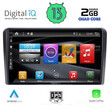DIGITAL IQ BXH 3454_CPA CLIMA (9inc) MULTIMEDIA CAR TABLET OEM NISSAN NAVARA D40 mod. 2006-2011 με CLIMA