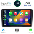 DIGITAL IQ RSB 2454_CPA CLIMA (9inc) MULTIMEDIA TABLET OEM NISSAN NAVARA D40 mod. 2006-2011 με CLIMA