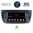 DIGITAL IQ MSM 320_CP (6.1'' DECK) MULTIMEDIA OEM FIAT DOBLO - OPEL COMBO mod. 2010-2015