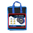 ICE TREADS  ΧΙΟΝΟΚΟΥΒΕΡΤΑ ICE TREADS XL