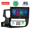 LENOVO SSX 9443_CPA (9inc) MULTIMEDIA TABLET OEM MITSUBISHI OUTLANDER  mod. 2013&gt;
