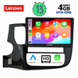 LENOVO SSX 9443_CPA (9inc) MULTIMEDIA TABLET OEM MITSUBISHI OUTLANDER  mod. 2013&gt;