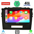 LENOVO SSX 9697_CPA (9inc) MULTIMEDIA TABLET OEM SUZUKI VITARA mod. 2016-2022