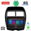 LENOVO SSX 9430_CPA (10inc) MULTIMEDIA TABLET OEM MITSUBISHI ASX mod. 2009&gt;