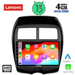 LENOVO SSX 9430_CPA (10inc) MULTIMEDIA TABLET OEM MITSUBISHI ASX mod. 2009&gt;
