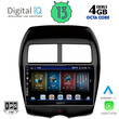 DIGITAL IQ BXD 6430_CPA (10inc) MULTIMEDIA TABLET OEM MITSUBISHI ASX mod. 2009&gt;