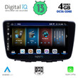 DIGITAL IQ BXD 6672_CPA (9inc) MULTIMEDIA TABLET OEM SUZUKI BALENO mod. 2016&gt;