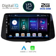 DIGITAL IQ BXE 5233_CPA (9inc) MULTIMEDIA TABLET OEM HYUNDAI i30  mod. 2018&gt;
