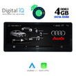 DIGITAL IQ TOP 14920_CPA (10.25inc) MULTIMEDIA OEM AUDI A4 mod. 2008-2016