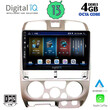 DIGITAL IQ BXD 6253_CPA (9inc) MULTIMEDIA TABLET OEM ISUZU D-MAX mod. 2002-2008