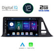 DIGITAL IQ BXE 5709_CPA (9inc) MULTIMEDIA TABLET OEM TOYOTA CH-R mod. 2017&gt;