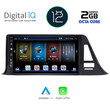 DIGITAL IQ BXE 5709_CPA (9inc) MULTIMEDIA TABLET OEM TOYOTA CH-R mod. 2017&gt;